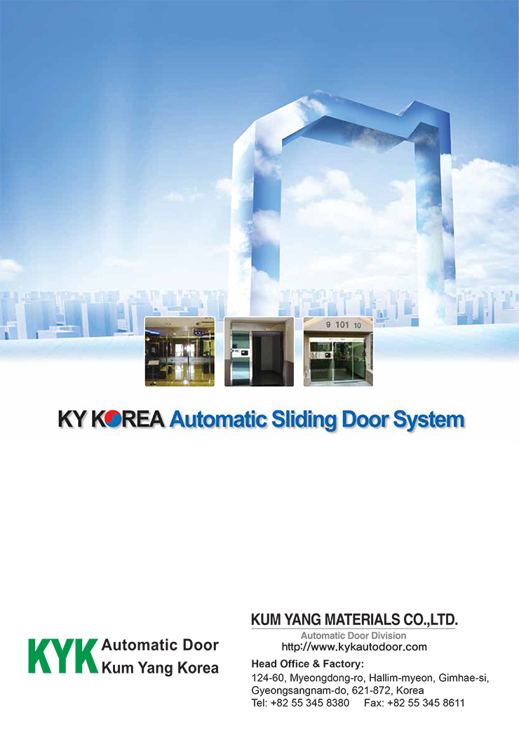 Automatic Sliding Doors